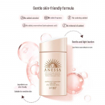 Anessa Perfect UV P&auml;ikesekaitsepiim nahahooldustoodete sarjast SPF50+ PA++++ Roosa Kuldne Pudel