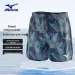 MIZUNO meeste kiiresti kuivavad ranna- ja ujumisp&uuml;ksid B3104 L
