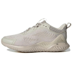 Adidas Alphabounce Beyond 'Valge' HP2636