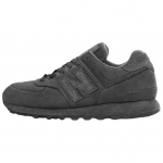 ${brand17703269New Balance36} Stone Island x ${brand17703269New Balance36} New Balance Legacy 'Ghost Dark Grey' U574BST1 41.5