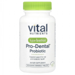 Elut&auml;htsad toitained, Hyperbiotics&reg;, Pro-Dental&reg; probiootikum, looduslik piparm&uuml;ndi maitse, 90 vegan n&auml;rimist