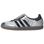 Adidas Originals Samba German Army Trainers Unisex Silver KJ5208 38