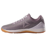 Reebok Wmns R Crossfit Nano 8.0 'Violet' Naiste DV5334 39