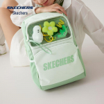 Skechers Unisex suur l&auml;bipaistev seljakott L325U103 One Size