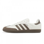 adidas Originals Samba OG Off White Earth Strata Meeste Vabaajajalatsid JI1991 EU 44 beež