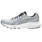 ASICS meeste Gel-Contend 9 hall-sinised jooksujalatsid 1011B881-022 EU 43.5