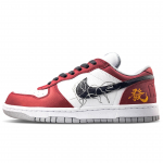 Nike Suure Kulumiskindlusega Hingavad Madalad Talla Skateboarding Kingad Meeste Punane 355152-106(team1702-) 39