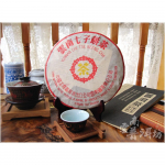 10 aastat laagerdatud Premium Pu Erh tee Originaalsed tervislikud omadused 357g