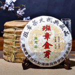 2010 K&uuml;ps Puerh Tee ''Ban Zhang Kuldne Pung'' Menghai Vana Puu Shu Puerh Teekook 357g 357g