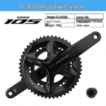 Shimano 105 R7100/R8100 2x12-k&auml;iguline elektrooniline maanteeratta v&auml;ntv&otilde;ll