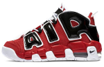 Nike Air More Uptempo Varsity Red GS 415082-600 38.5