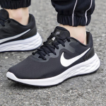 Nike meeste kerged hingavad jooksujalatsid 10.5