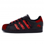 Adidas Originals Superstar 2 Battle Horse Gorun, Punane J&auml;nes Hobune, T&auml;he J&auml;lg Tulevik JI0079(Team25-008) 42⅔