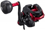 Shimano 20 Genpu XT 200PG ja Saikali jaoks (SHIMANO) Paadi/Manuaalne rull, kaheteljeline, (Paremak&auml;eline), Egiing, kaheksajalg, lest