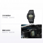 CASIO G-SHOCK 5600 Seeria Initial D Tunne Must S&otilde;dalane Spordiks Veekindel Kvarts Vaigust Rihm Meeste K&auml;ekell Must Tihvt DW-5600E-1VPF must