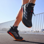 Adidas SUPERNOVA EASE 2 Jooksukingad Meeste Must 42