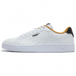 PUMA Grounded Perf Madalad Tallaosa Tugevdustega Rula Kingad Unisex Valge Hall 398418-01 42