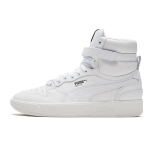 PUMA Sky LX Mid 'Valge' Meeste 372874-04 EU 35.5 white