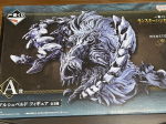Ichiban Kuji Monster Hunter Wilds Auhind Arkveld Kuju 7,8 tolli JP