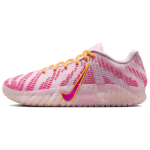 Nike Ja 3 EP 'Valentinip&auml;ev' Meeste HF2794-601 EU 41