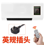 2-in-1 jahuti k&uuml;ttekeha elektriline k&uuml;tteaparaat konditsioneer seinale paigaldatav konditsioneer ventilaator k&uuml;ttekeha puldiga magamistuba black