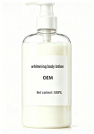 Tai Valgendav Kooriv Kehakoorija - Suur Pudel Kliinikuks, P&uuml;siva L&otilde;hnaga 500ml Whitening Body Lotion