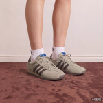 Adidas Originals 1609ER Vabaajajalatsid Unisex Khaki Pruun/Pruun/Magic Li 44 gray