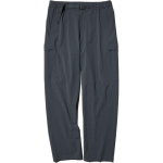 UNIQLO &Uuml;hev&auml;rvilised Mitmetaskulised Kitsenevad T&ouml;&ouml;p&uuml;ksid Meeste p&uuml;ksid 481269-08 XS gray