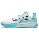 Li Ning Libisemisvastased, Kulumiskindlad, Kerged Madalad Korvpallijalatsid Meeste Valge Sinine ABPU039-4 45 sinine