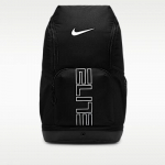Nike Varsity Elite Seljakott Valge/Must/Metallik H&otilde;be ONESIZE