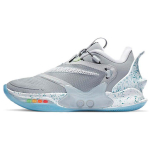 Nike Adapt Bb 2.0 Mag USA Laadija BQ5397-003 40