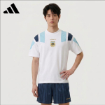 Adidas Meeste Argentina AFA EQT T-s&auml;rk Jalgpalli T-s&auml;rk KG2288 XL valge