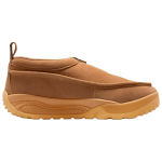 Nike ACG Izy Vabaajajalatsid Meeste Pruun IH3750-200 43 brown
