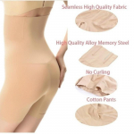 Naised kaotavad kaalu Rasvap&otilde;letus K&otilde;rge v&ouml;&ouml;kohaga aluspesu &Otilde;mblusteta k&otilde;hukontroll Kehavormijad p&uuml;ksid 5XL ihukarva