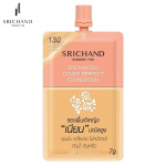 Srichand Enchanted Cover Perfect jumestuskreem #120-beež / #130-naturaalne, 7 g (kotike) &ndash; Tai toode 7 g
