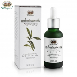 Abhai Herb tumedate laikude vastane seerum, Abhaibhubejhr, 30 g Tai taimne nahahooldus