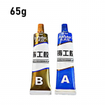 100g/65g/16g A+B metalli parandav liim superliim raud terasest auto radiaatori veepaak Spetsiaalne lekkega ummistus keevitusliim 65g
