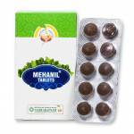 Mehaaniline (100 vahekaarti), Mehanili tabletid, Vaidyaratnam