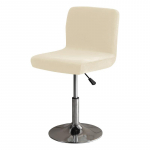 Paks sametne baaripukk tooli kate &Uuml;hev&auml;rviline pl&uuml;&uuml;s p&ouml;&ouml;rlevad toolikatted Spandex Stretch madala seljatoega s&ouml;&ouml;giistme katted 1pc