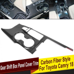 Auto sisemine k&auml;igukasti paneeli raami kate, s&uuml;sinikkiust stiilis autokleebis TOYOTA CAMRY jaoks High configuration versio black