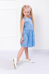 P&auml;ikesekleidid (T&uuml;drukud) , Suvi , Nosi svoe 6244-002 98 sinine