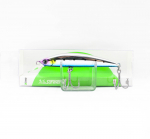 Ima Gyodo Survivor 70 uppuv lant Y0187 (1333)