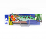 Major Craft Egizo Squid Jig suurus 2,5 031 (5996)