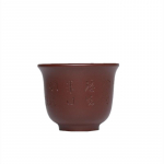 Yixing lilla liivatops toormaagi vana lilla muda kellatops puhas k&auml;sitsi kirjaga teetass 100ml <200ml