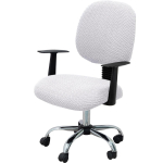 Jacquard kontoritooli kate Venivad kontoriarvuti tooli katted 2-osaline kirjutuslaud pestav tooli istmekate valge