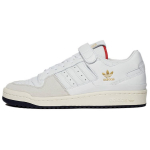 Sneakersnstuff x adidas Forum 84 Low Core White Meeste tossud Helebeež GY1903 40⅔