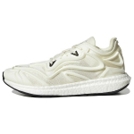 Stella McCartney x adidas UltraBoost 2.0 Made To Be Remade Valge Must Unisex Tossud Pilvevalge S&uuml;simust HP2612 38