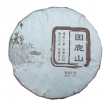 357 g Sleeping Deer Mountain Pu'er toortee kook Iidne Pu'er seitsmeseemne koogi tee