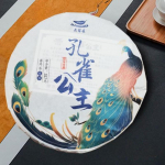 Puerh tee Menghai Pasha Paabulind Printsess Puerh Toores Tee Seitse Kooki 357g/12.59oz