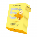 [numbuzin] No.5 Vitamin Spotlight Sheet Mask 27ml*10EA